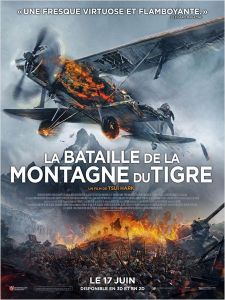 Les sorties Cinéma du 17 Juin 2015