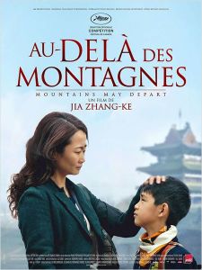 Les sorties Cinéma du 23 Décembre 2015