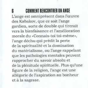 Comment rencontrer un flic