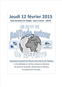 Préparatifs du spectacle du 12 février 2015