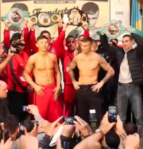 5TH MONACO BOXING