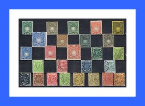 Les premiers timbres AFRIQUE ORIENTALE BRITANNIQUE 1890