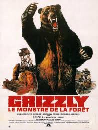LE CINEMA ET MOI CH 7 : No trespassing