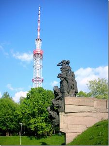 Babi Yar, le monument profané régulièrement par des forces pro gouvernementales. Dernière profanation en date : octobre 2014.