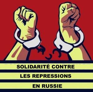 PENDANT QUE LES MÉDIAS OCCIDENTAUX COMPTENT LES POINTS EN UKRAINE, LE GOUVERNEMENT DE PUTIN CONTINUE DE TERRORISER CEUX QUI OSENT SE DRESSER DEVANT LUI !