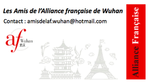 Les Amis de l'Alliance française de Wuhan