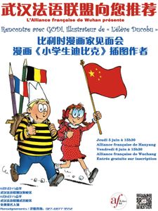 Godi, illustrateur de "l'élève Ducobu" à Wuhan les 5 & 6 juin