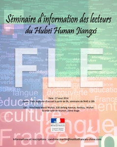 Séminaire d’information des lecteurs de FLE : 27/08