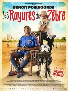 Rencontres du Cinéma Francophone 2015 法语电影荟萃