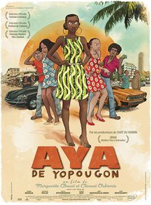 Rencontres du Cinéma Francophone 2015 法语电影荟萃