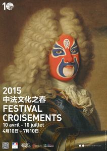 L'Alliance française partenaire du festival Croisements 2015