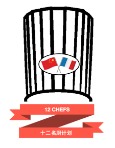 "12 chefs" : présentation des 5 instructeurs français