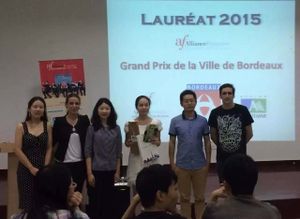 Remise du Grand Prix de la Ville de Bordeaux 2015 à Alice