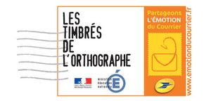 Les timbrés de l'orthographe 2016