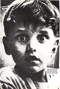 JOURNAL INTIME D'UN FUTUR DICTATEUR (SOURD)
