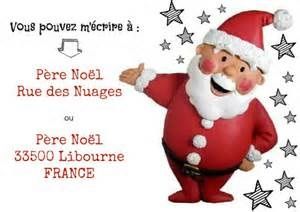 Noël J-23 : la lettre au Père Noël