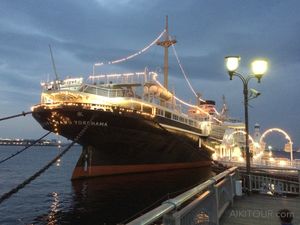 Yokohama