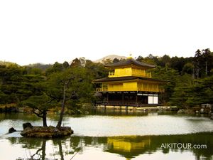 Aïkido à Kyoto
