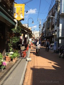 Séjour aïkido à Tokyo