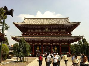 Séjour aïkido à Tokyo