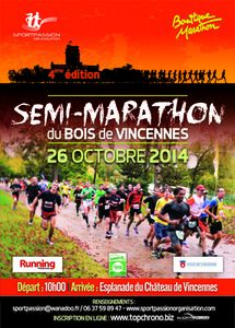 J-8: Semi compromis...