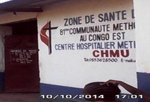 Vue d’un hôpital d’Uvira, Sud Kivu à Uvira, photo Aimée Munyerenkana