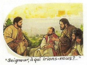 Prière Universelle 21ème Dimanche du Temps Ordinaire