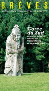 Un nouveau challenge chez Pativore