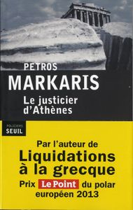 Le justicier d'Athènes