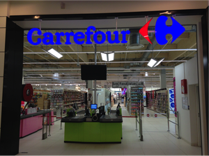 VISITE GUIDE CARREFOUR QWARTZ (1/2)