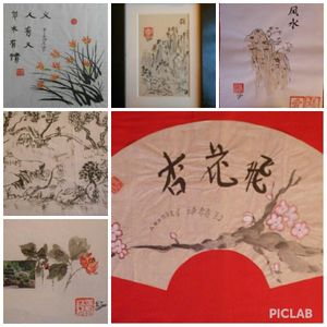 Association Encres et Lumières de Chine