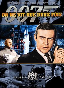 On ne vit que deux fois (Lewis Gilbert)