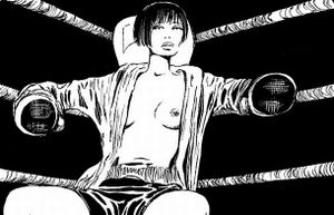 La page érotique d'Oncle Fumetti... Valentina et Guido Crepax.