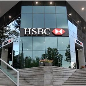 Le Monde - HSBC ferme les yeux sur le trafic d'armes en Afrique