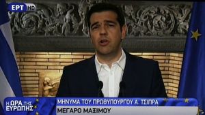 LaPresse.ca - Grèce: Tsipras annonce un référendum pour le 5 juillet