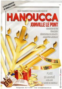Hanoucca avec la communauté juive de Joinville-le-Pont.