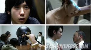 Gantz, The Beginning