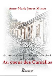 Christine Brunet a lu "Au coeur des Camélias" d'Anne-Marie Jarret-Musso