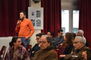 Rencontre-débat "Les jeunes s'impliquent pour faire face aux nouveaux défis de la Tunisie",