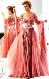 تصديرة جزائرية/ MARIEE ALGERIENNE 2014