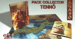 CONCOURS: 1er ANNIVERSAIRE DE LUDOSPHERIK - Participation jusqu'au 10/04 au soir