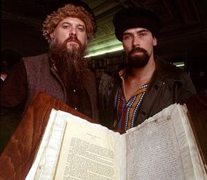 Exposition: Marco Polo - Le fabuleux voyage