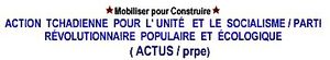 Action Tchadienne pour l’Unité et le Socialisme / Parti Révolutionnaire Populaire et Écologique : Livre contre Fidel Castro : une Réplique africaine
