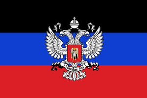 Les fédéralistes en Ukraine demandent la reconnaissance de la République de Donetsk