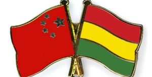 Accord sino-bolivien sur la construction d'une tôlerie industrielle