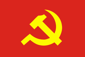 Échange théorique entre les Partis communistes vietnamien et japonais