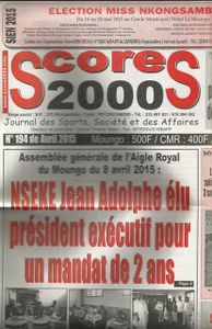 SIEN2015 : De nombreux partenaires pour l’édition de mai prochain