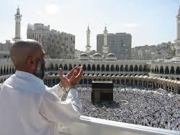 PRIERES DES FIDELES MUSULMANS A LA MECQUE POUR LE SALUT DU PRESIDENT ALHADJ HISSEIN HABRE