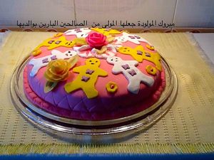 Gateau au yaourt / chocolat moelleux