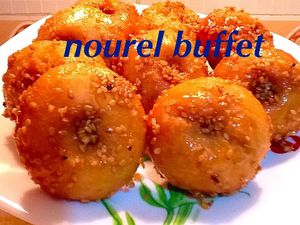 Petits beignet youyou